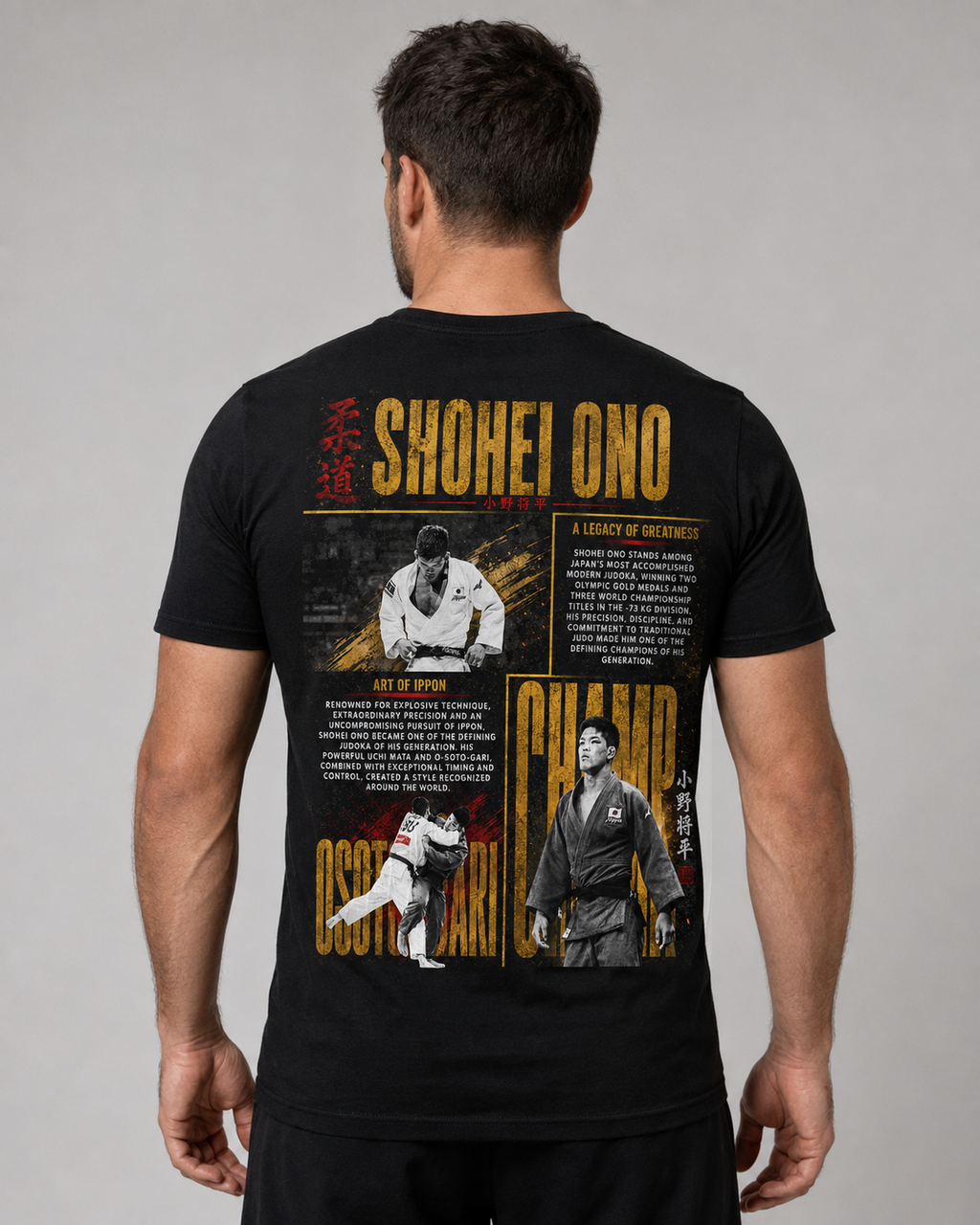 Shohei Ono T-Shirt