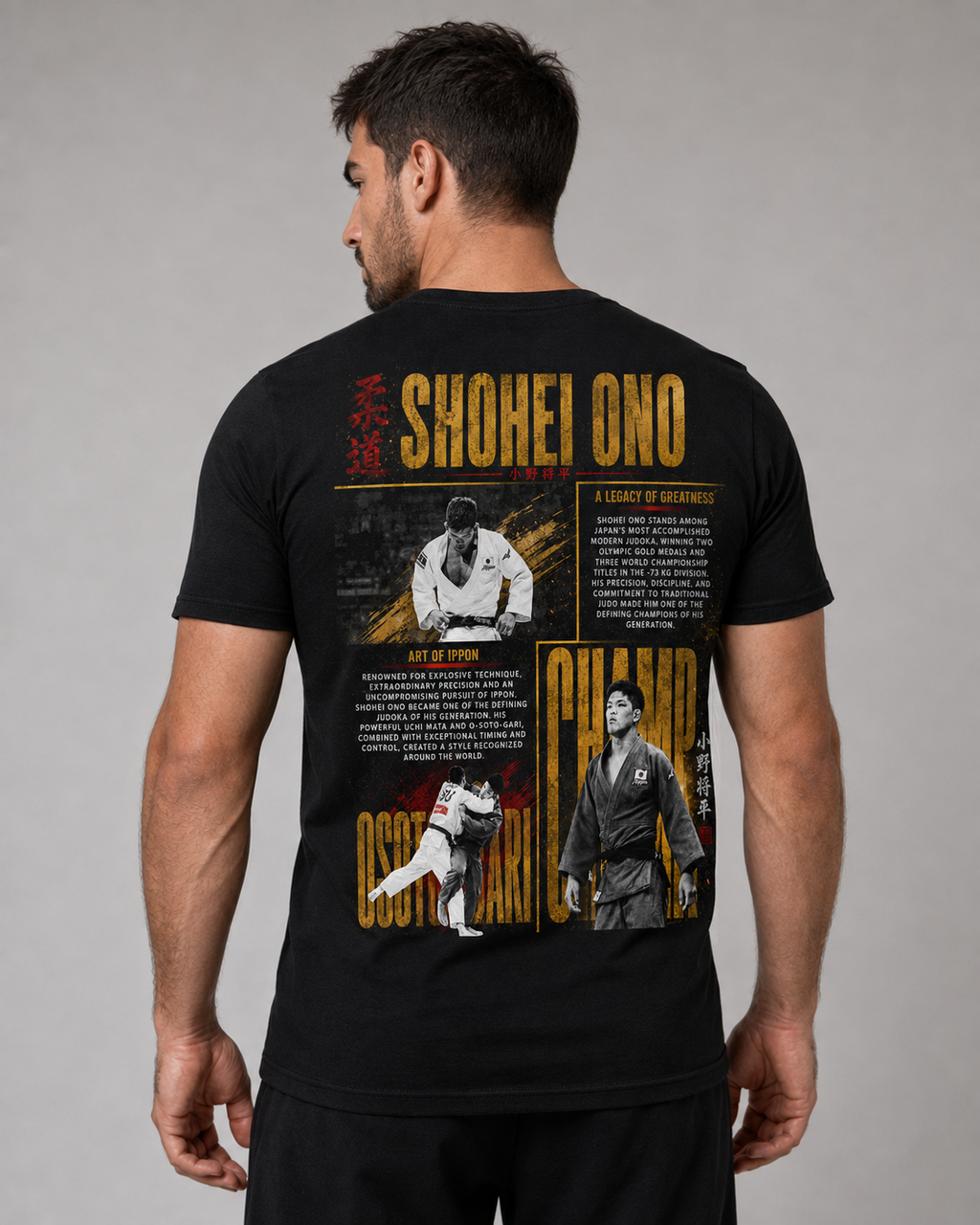 Shohei Ono T-Shirt