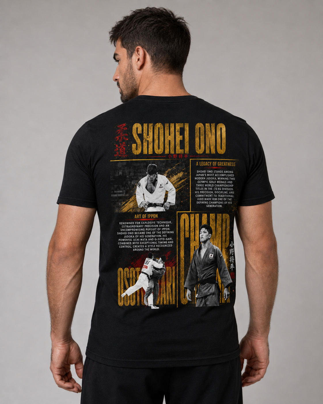Shohei Ono T-Shirt