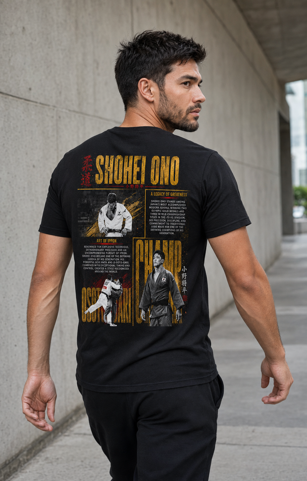 Shohei Ono T-Shirt