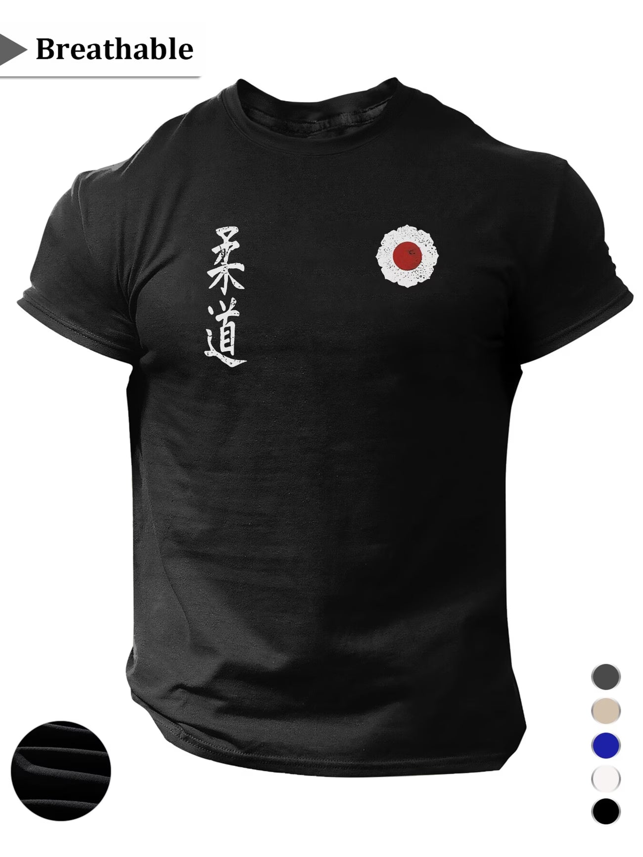 Breathable Japan Judo Shirt