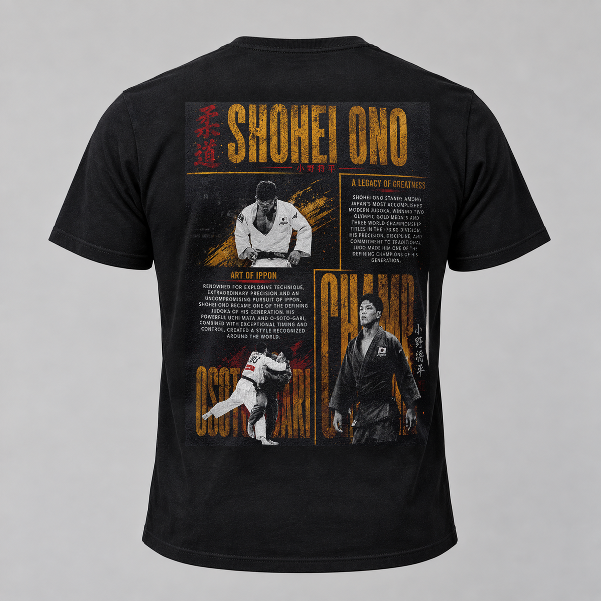 Shohei Ono T-Shirt